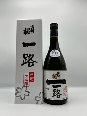 出羽桜 純米大吟醸 一路 720ml | 酒のクサカベ